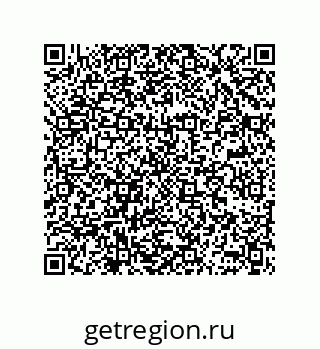 78362369900