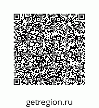 78362372012