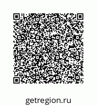 78362380190