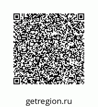 78362381200