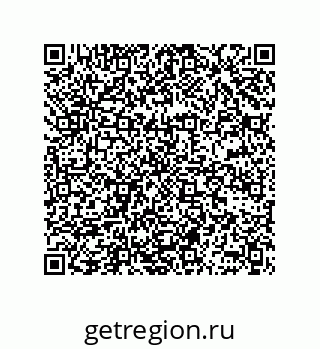 78362381259
