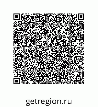 78362432861