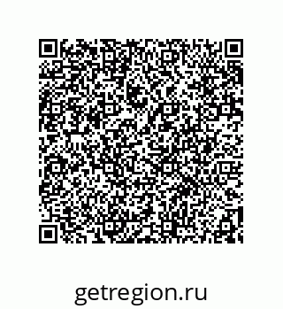 78362480049