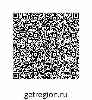 78362480172