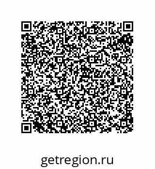 78362485048