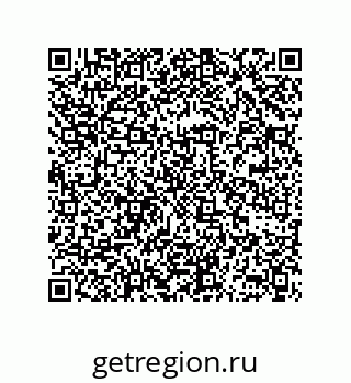 78362485262