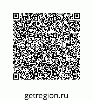 78362485381