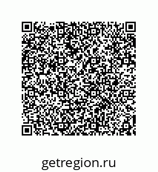 78362485800