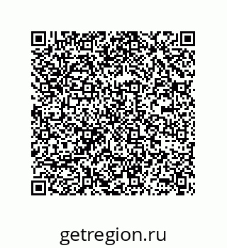 78362485865