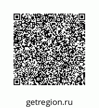 78362485869