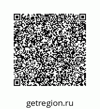 78362485945