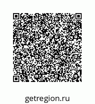 78362488569