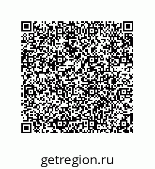 78362490260