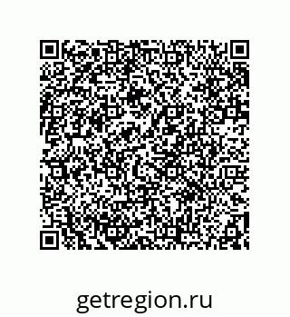 78362500541