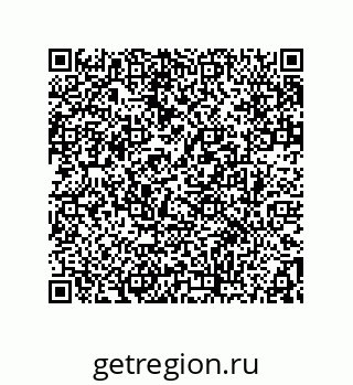 78362528130