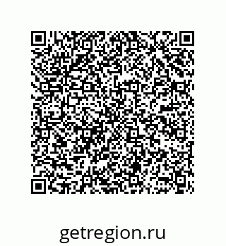 78362528650