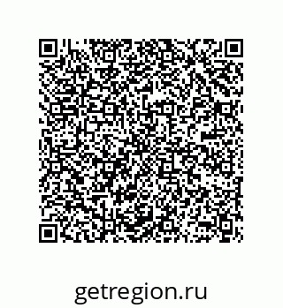 78362528740