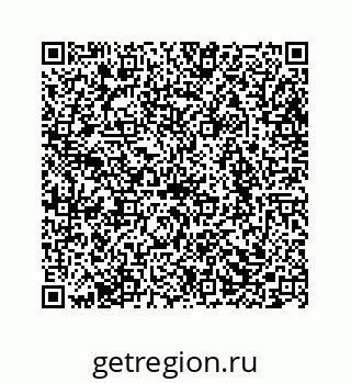 78362537890