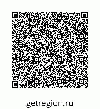 78362538481