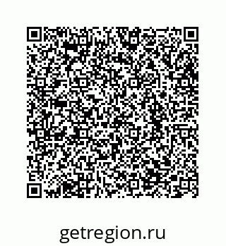 78362538548