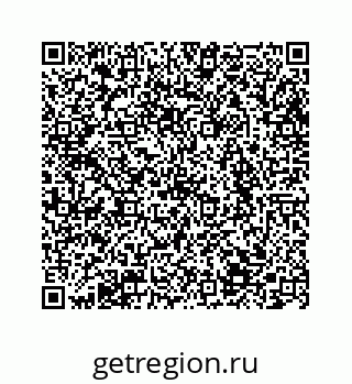 78362538690