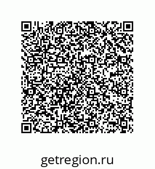 78362540189