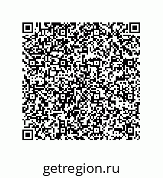 78362543890