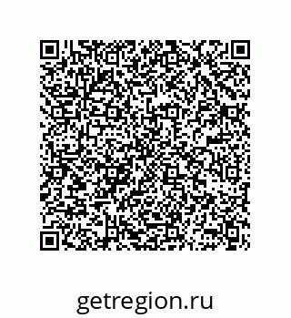 78362543920