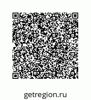78362544900