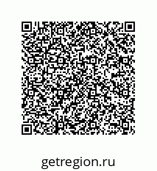 78362545489