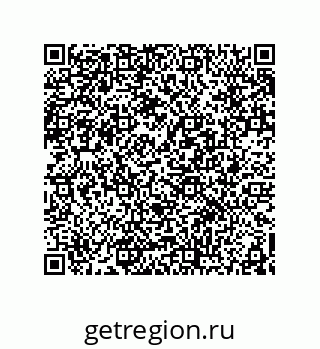 78362547890