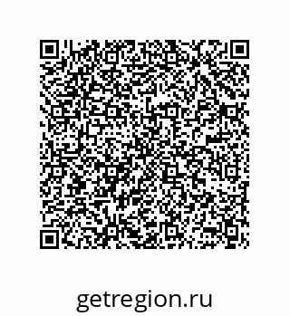 78362548020