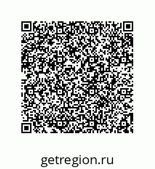 78362548190
