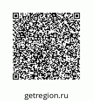 78362548193