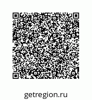 78362548194