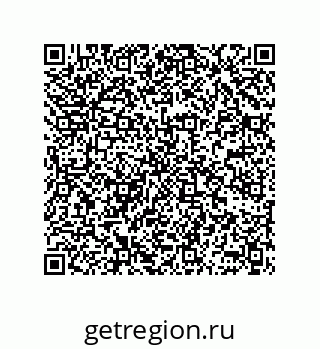 78362548195