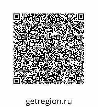 78362548245