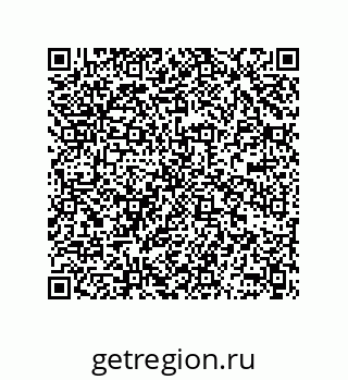 78362548265