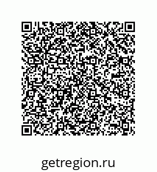 78362548380