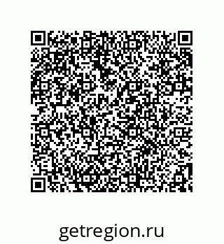 78362548411