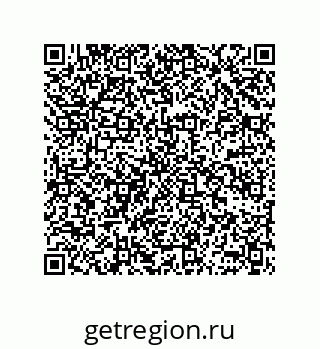78362548458