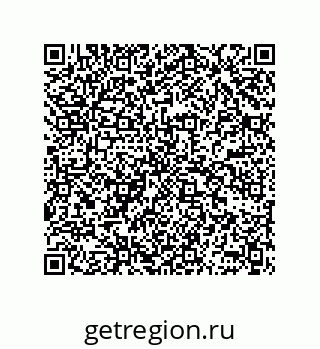 78362548470