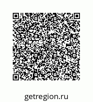 78362548481