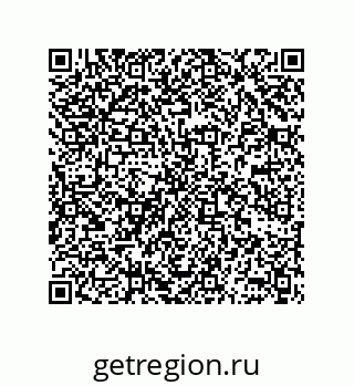 78362548484