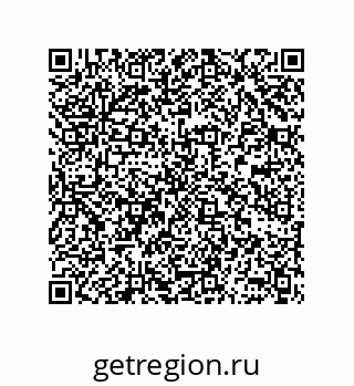 78362548487