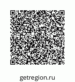 78362548489