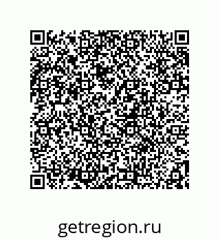 78362548491