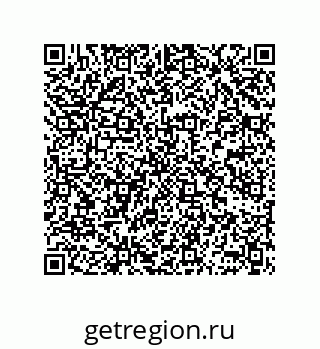 78362548497