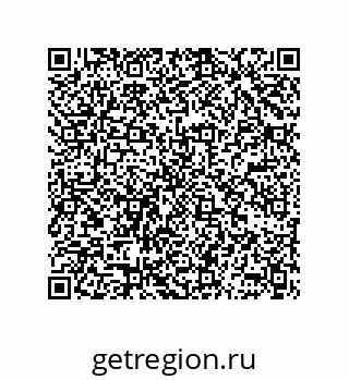78362548510