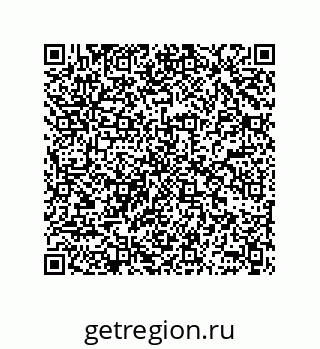 78362548530